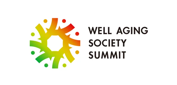 経済産業省主催『1st Well Aging Society Summit Asia-Japan』ピッチコンテスト 特別賞